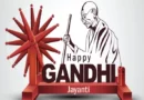 Mahatma Gandhi Jayanti 2022: ગાંધીજીના જીવન સાથે જોડાયેલી પાંચ રસપ્રદ વાતો, જાણો કેવી રીતે બન્યા તેઓ રાષ્ટ્રપિતા
