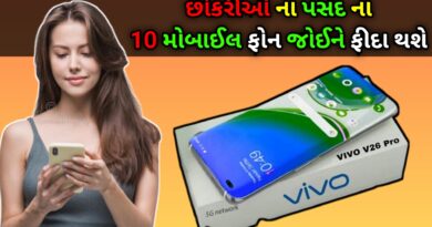 Tech Gujarati SB