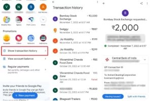 how-to-delete-google-pay-transaction-history-gujarati-2023