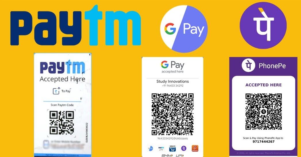 અગર મોબાઇલ ચોરી થાઈ તો કેવી રીતે PhonePe, Google Pay અને Paytm UPI ID ને બ્લોક કેવી રીતે કરવી