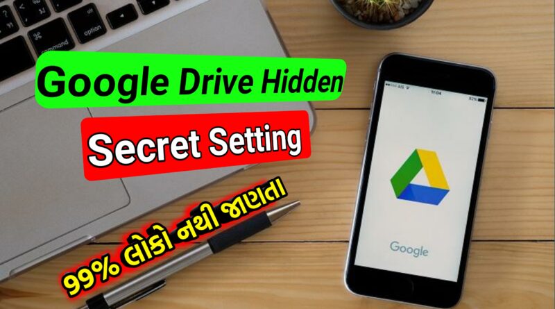 Google drive Most Useful Features in 2024 | Google Drive Tips and Tricks 2024