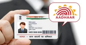 how to Check Aadhaar Card Misuse in gujarati