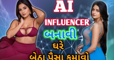 છોકરી રૂપિયા કમાઈ ને આપશે AI Video Kaise Banaye - Realistic AI Influencer Make Money With AI