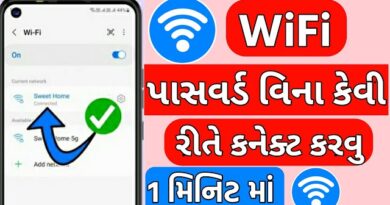 Wifi Bina Password Ke Connect Kaise Kare 2024