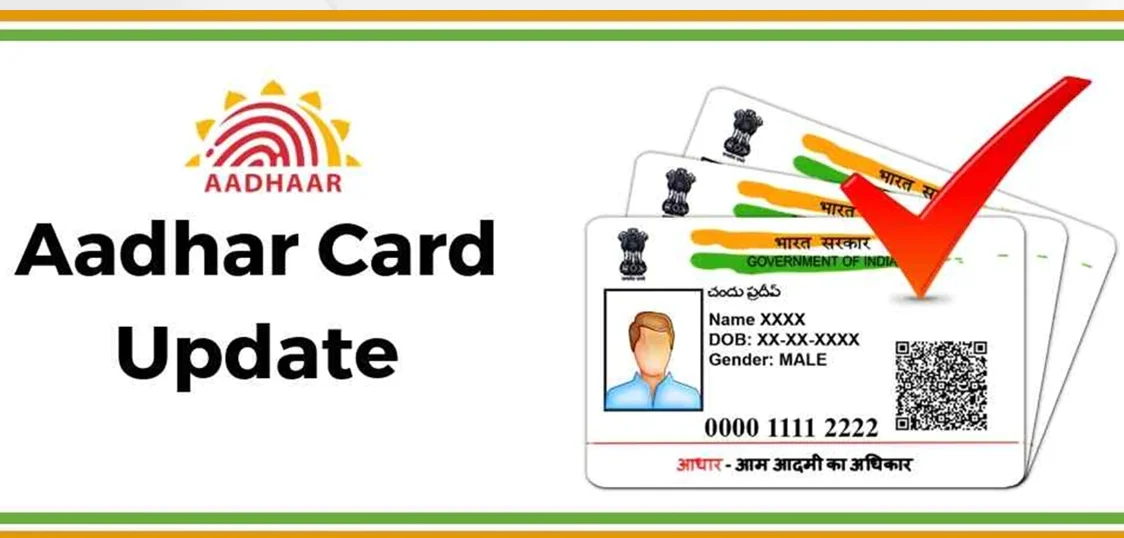 last-date-for-updating-aadhaar-extended-again