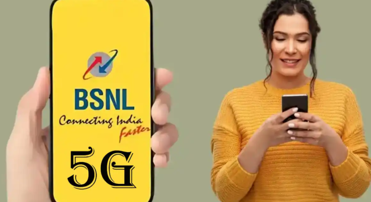 BSNL launch 5G services in early 2025