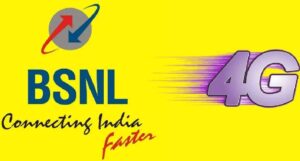 BSNLનું મોટું કદમ , 2025 સુધીમાં દેશના ખૂણે ખૂણે 4G નેટવર્ક હશે