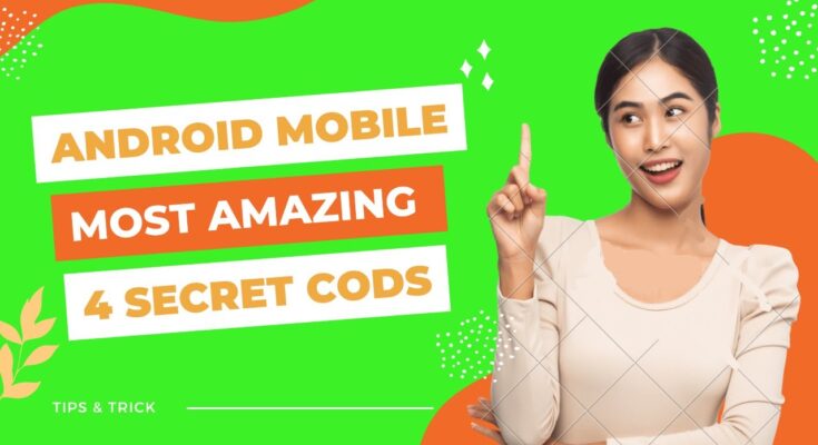 most-useful-secret-code-all-android-phones-in-gujarati