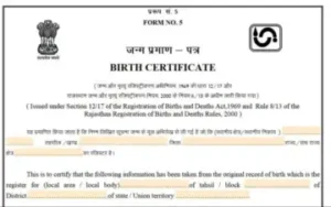 Child birth certificate will be available only from the hospital