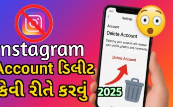instagram-account-delete-kevi-rite-karvu
