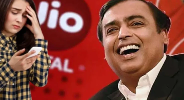 Jio Rs 249 plan has been discontinued