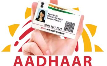 how-to-change-your-name-address-and-mobile-number-in-aadhaar-card-in-home-2025