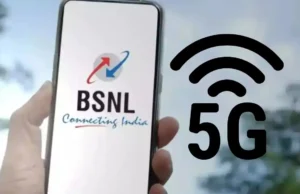 BSNL all prepaid plans priced at 2.5% discount on Rs 199 and above