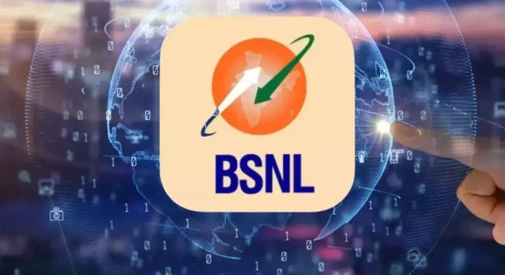 BSNL all prepaid plans priced at 2.5% discount on Rs 199 and above