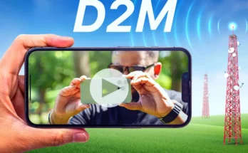 D2M Technology Now you can watch live TV on your phone without internet, see how