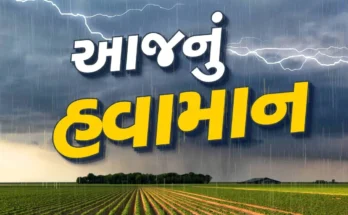 Gujarat Monsoon Update