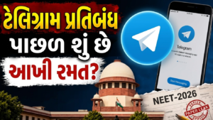 Telegram banned Government temporarily
