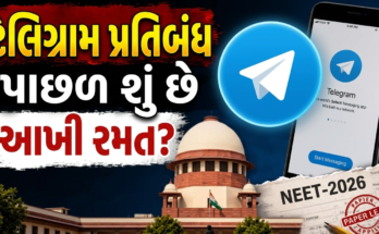 Telegram banned Government temporarily