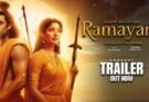Ramayana Trailer