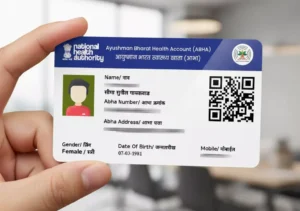 how to download ABHA card from phone step by step