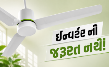 Orient Electric Ecotech Volt fan launches, provides 10 hours of air even in power outage