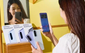 Samsung launches new phone Galaxy Quantum 7