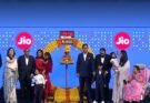 Jio Platforms IPO Listing: Jio પ્લેટફોર્મ્સે શેરબજારમાં મજબૂત પ્રવેશ કર્યો છે, IPO કિંમત કરતાં 21% પ્રીમિયમ પર શેર લિસ્ટ કર્યા છે; રોકાણકારોને ભારે નુકસાન થાય છે.